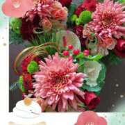 ヒメ日記 2025/01/05 21:24 投稿 さえこ 成田人妻最高級倶楽部