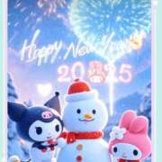 ヒメ日記 2025/01/05 23:59 投稿 さえこ 成田人妻最高級倶楽部