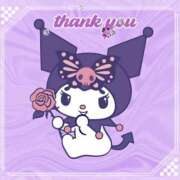 ヒメ日記 2025/01/07 23:50 投稿 さえこ 成田人妻最高級倶楽部