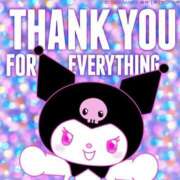 ヒメ日記 2025/01/08 21:08 投稿 さえこ 成田人妻最高級倶楽部