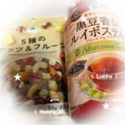 ヒメ日記 2025/01/08 21:17 投稿 さえこ 成田人妻最高級倶楽部