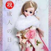 ヒメ日記 2025/01/14 00:12 投稿 さえこ 成田人妻最高級倶楽部