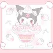 ヒメ日記 2025/01/16 21:46 投稿 さえこ 成田人妻最高級倶楽部