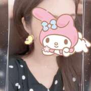 ヒメ日記 2025/01/17 00:10 投稿 さえこ 成田人妻最高級倶楽部