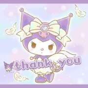 ヒメ日記 2025/01/19 23:13 投稿 さえこ 成田人妻最高級倶楽部