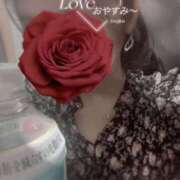 ヒメ日記 2025/01/20 01:52 投稿 さえこ 成田人妻最高級倶楽部