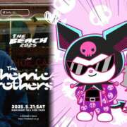 ヒメ日記 2025/01/24 22:48 投稿 さえこ 成田人妻最高級倶楽部