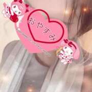 ヒメ日記 2025/02/04 01:14 投稿 さえこ 成田人妻最高級倶楽部