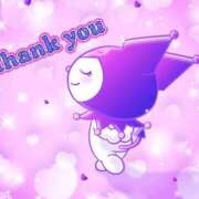 ヒメ日記 2025/02/10 23:52 投稿 さえこ 成田人妻最高級倶楽部