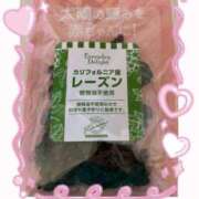 ヒメ日記 2025/03/19 00:37 投稿 さえこ 成田人妻最高級倶楽部