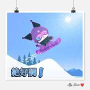 ヒメ日記 2025/03/20 19:40 投稿 さえこ 成田人妻最高級倶楽部