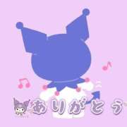 ヒメ日記 2025/04/01 23:46 投稿 さえこ 成田人妻最高級倶楽部