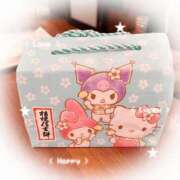 ヒメ日記 2025/04/05 21:47 投稿 さえこ 成田人妻最高級倶楽部