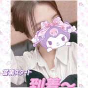 ヒメ日記 2025/04/07 13:24 投稿 さえこ 成田人妻最高級倶楽部