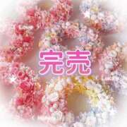 ヒメ日記 2025/04/22 17:36 投稿 さえこ 成田人妻最高級倶楽部