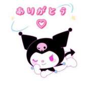 ヒメ日記 2025/04/22 22:37 投稿 さえこ 成田人妻最高級倶楽部