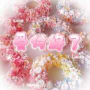 ヒメ日記 2025/04/27 17:50 投稿 さえこ 成田人妻最高級倶楽部