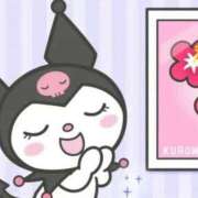 ヒメ日記 2025/04/28 21:03 投稿 さえこ 成田人妻最高級倶楽部