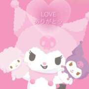 ヒメ日記 2025/04/28 23:40 投稿 さえこ 成田人妻最高級倶楽部