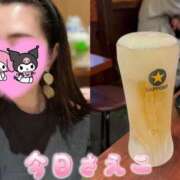 ヒメ日記 2025/04/29 00:37 投稿 さえこ 成田人妻最高級倶楽部