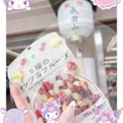 ヒメ日記 2025/05/09 22:33 投稿 さえこ 成田人妻最高級倶楽部