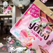 ヒメ日記 2025/05/10 22:58 投稿 さえこ 成田人妻最高級倶楽部