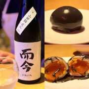 ヒメ日記 2025/05/13 01:29 投稿 さえこ 成田人妻最高級倶楽部