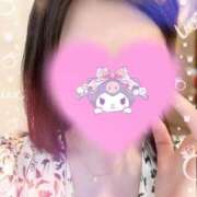 ヒメ日記 2025/05/26 01:19 投稿 さえこ 成田人妻最高級倶楽部