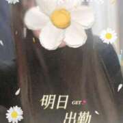 ヒメ日記 2025/05/26 23:57 投稿 さえこ 成田人妻最高級倶楽部