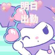 ヒメ日記 2025/05/28 23:43 投稿 さえこ 成田人妻最高級倶楽部