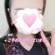 ヒメ日記 2025/05/29 13:22 投稿 さえこ 成田人妻最高級倶楽部