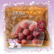 ヒメ日記 2025/05/30 00:36 投稿 さえこ 成田人妻最高級倶楽部