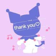 ヒメ日記 2025/05/30 19:51 投稿 さえこ 成田人妻最高級倶楽部