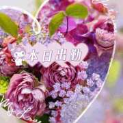 ヒメ日記 2025/06/18 12:11 投稿 さえこ 成田人妻最高級倶楽部