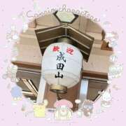 ヒメ日記 2025/06/20 00:40 投稿 さえこ 成田人妻最高級倶楽部