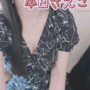 ヒメ日記 2025/06/20 01:53 投稿 さえこ 成田人妻最高級倶楽部