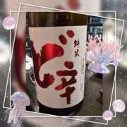 ヒメ日記 2025/06/23 01:00 投稿 さえこ 成田人妻最高級倶楽部