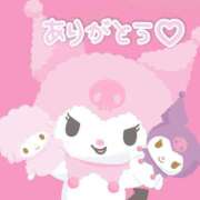 ヒメ日記 2025/06/29 01:53 投稿 さえこ 成田人妻最高級倶楽部