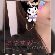 ヒメ日記 2025/07/01 23:49 投稿 さえこ 成田人妻最高級倶楽部