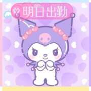 ヒメ日記 2025/07/06 19:45 投稿 さえこ 成田人妻最高級倶楽部