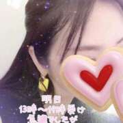 ヒメ日記 2025/07/06 22:54 投稿 さえこ 成田人妻最高級倶楽部