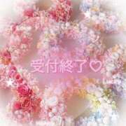 ヒメ日記 2025/07/15 17:00 投稿 さえこ 成田人妻最高級倶楽部