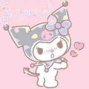 ヒメ日記 2025/07/16 01:29 投稿 さえこ 成田人妻最高級倶楽部