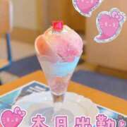 ヒメ日記 2025/07/20 10:36 投稿 さえこ 成田人妻最高級倶楽部