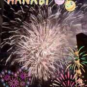 ヒメ日記 2025/07/29 00:23 投稿 さえこ 成田人妻最高級倶楽部