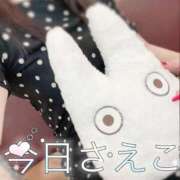 ヒメ日記 2025/08/02 02:50 投稿 さえこ 成田人妻最高級倶楽部