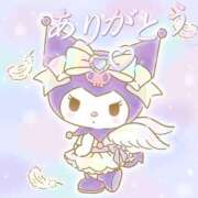 ヒメ日記 2025/08/03 01:22 投稿 さえこ 成田人妻最高級倶楽部