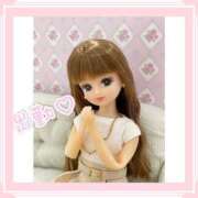 ヒメ日記 2025/08/10 12:13 投稿 さえこ 成田人妻最高級倶楽部