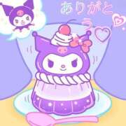 ヒメ日記 2025/08/10 22:32 投稿 さえこ 成田人妻最高級倶楽部