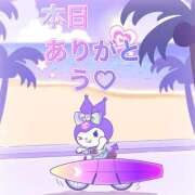 ヒメ日記 2025/08/24 22:23 投稿 さえこ 成田人妻最高級倶楽部